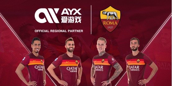 展的综合布